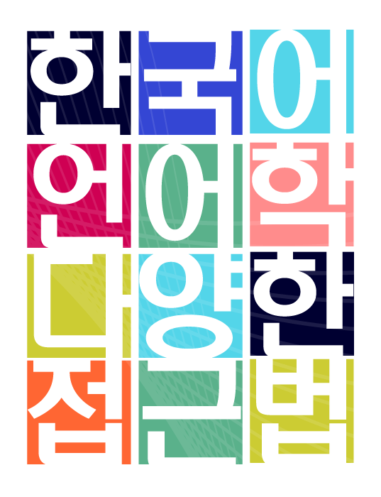 Artboard 10