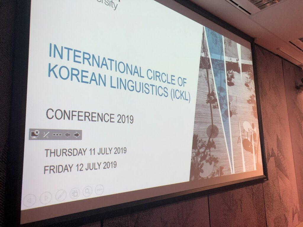 ICKL 2019 Background