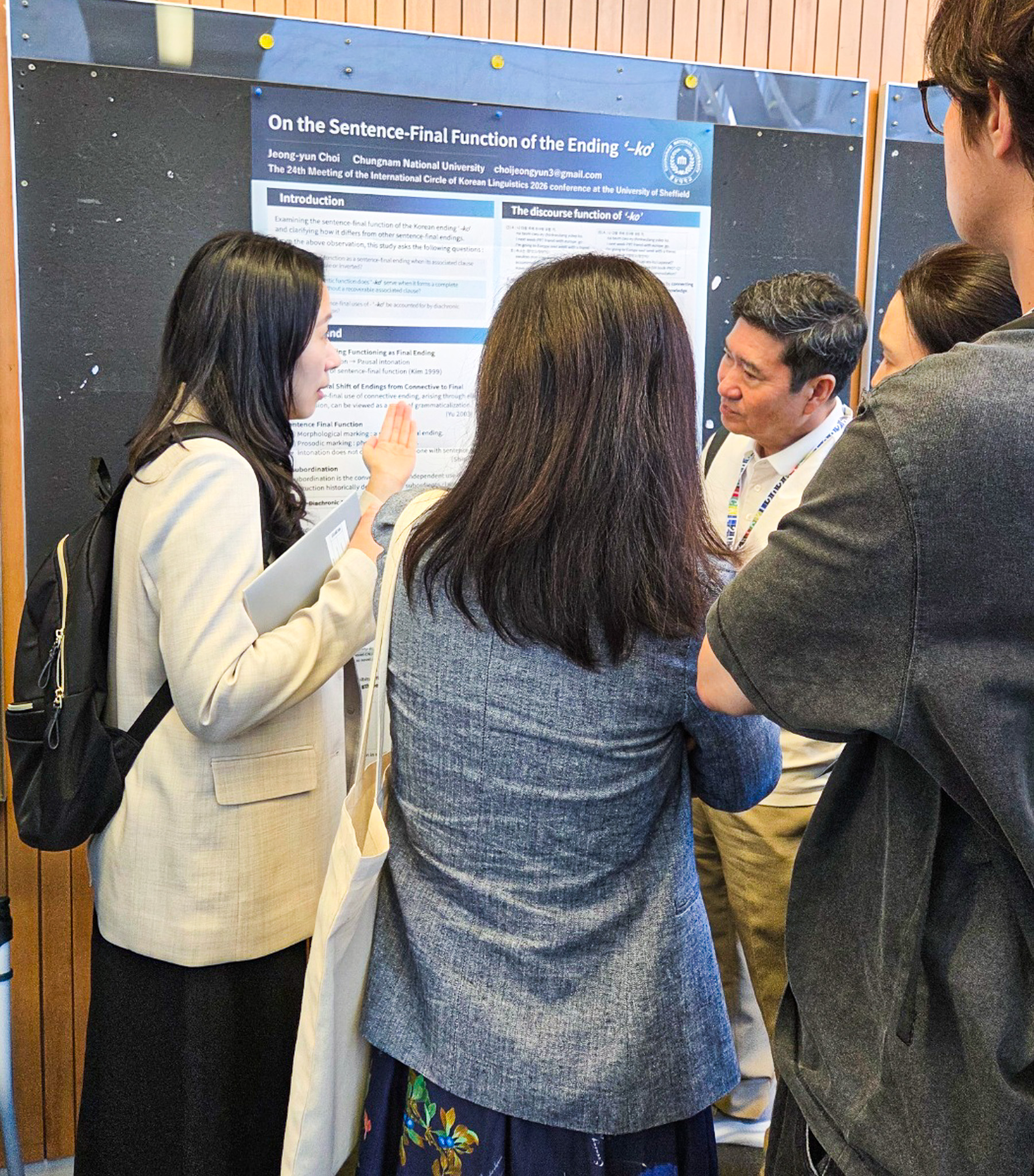 poster presentation1
